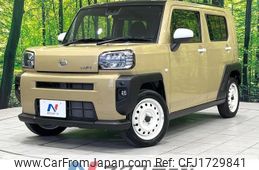 daihatsu taft 2020 CFJ1729841