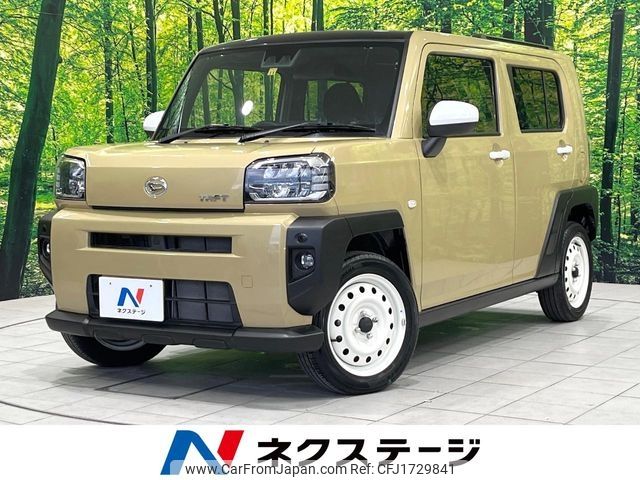 daihatsu taft 2020 CFJ1729841 image 1