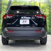 toyota rav4 2023 CFJ1633759 image 16