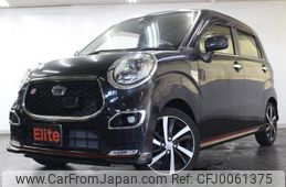 daihatsu cast 2015 -DAIHATSU--Cast LA250S--LA250S-0015949---DAIHATSU--Cast LA250S--LA250S-0015949-