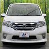 nissan serena 2013 -NISSAN--Serena DAA-HFC26--HFC26-126372---NISSAN--Serena DAA-HFC26--HFC26-126372- image 16