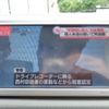 toyota hiace-commuter 2013 -TOYOTA--Hiace Commuter TRH228B--0005575---TOYOTA--Hiace Commuter TRH228B--0005575- image 23