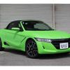 honda s660 2022 -HONDA--S660 3BA-JW5--JW5-1205541---HONDA--S660 3BA-JW5--JW5-1205541- image 4