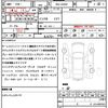 subaru chiffon 2023 CFJ1756220 image 21