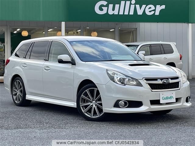 subaru legacy-touring-wagon 2013 -SUBARU--Legacy Wagon DBA-BRG--BRG-006956---SUBARU--Legacy Wagon DBA-BRG--BRG-006956- image 1