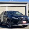 lexus rx 2020 quick_quick_GYL20W_GYL20-0011782 image 8