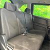 honda freed 2011 CFJ1572010 image 10