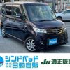 nissan roox 2013 -NISSAN 【船橋 580ｳ4226】--Roox ML21S--604011---NISSAN 【船橋 580ｳ4226】--Roox ML21S--604011- image 1