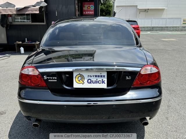 jaguar s-type 2005 CFJ0073367 image 2