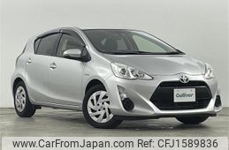 toyota aqua 2017 CFJ1589836