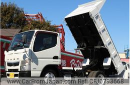 mitsubishi-fuso canter 2017 GOO_NET_EXCHANGE_0505500A30250224W002