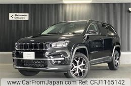 jeep commander 2024 quick_quick_3DA-H620_MCAPJ9AY2RFA11045