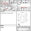 audi a3 2019 quick_quick_DBA-8VCXSL_WAUZZZ8VXKA104894 image 18