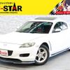 mazda rx-8 2004 -MAZDA--RX-8 ABA-SE3P--SE3P-126253---MAZDA--RX-8 ABA-SE3P--SE3P-126253- image 1