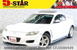 mazda rx-8 2004 -MAZDA--RX-8 ABA-SE3P--SE3P-126253---MAZDA--RX-8 ABA-SE3P--SE3P-126253-