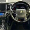 toyota crown-athlete-series 2013 CARSENSOR_JP_AU6348373047 image 19