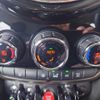 mini mini-others 2017 CFJ1543822 image 20