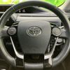 toyota aqua 2017 CFJ1740859 image 14