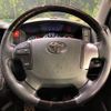 toyota regiusace-van 2017 -TOYOTA--Regius ace Van CBF-TRH200V--TRH200-0253924---TOYOTA--Regius ace Van CBF-TRH200V--TRH200-0253924- image 12