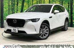 mazda mazda-others 2023 -MAZDA--CX-60 3DA-KH3P--KH3P-102835---MAZDA--CX-60 3DA-KH3P--KH3P-102835-