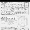 honda freed 2020 -HONDA--Freed GB5-3127917---HONDA--Freed GB5-3127917- image 3