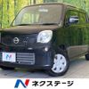 nissan moco 2012 -NISSAN--Moco DBA-MG33S--MG33S-156827---NISSAN--Moco DBA-MG33S--MG33S-156827- image 1