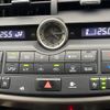 lexus nx 2015 CFJ1753549 image 6