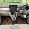 daihatsu cast 2018 -DAIHATSU--Cast DBA-LA250S--LA250S-0123170---DAIHATSU--Cast DBA-LA250S--LA250S-0123170- image 2