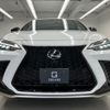 lexus nx 2023 quick_quick_6AA-AAZH20_AAZH20-6003978 image 16