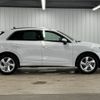 audi q3 2020 -AUDI--Audi Q3 3BA-F3DPC--WAUZZZF32M1014255---AUDI--Audi Q3 3BA-F3DPC--WAUZZZF32M1014255- image 14