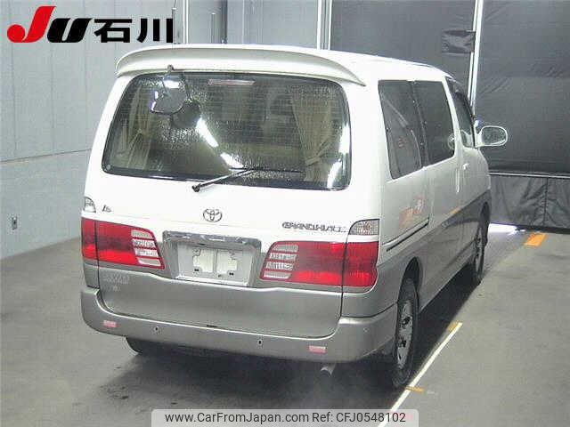 toyota grand-hiace 2002 -TOYOTA--Grand Hiace VCH16W-0022041---TOYOTA--Grand Hiace VCH16W-0022041- image 2