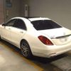 mercedes-benz s-class 2016 -MERCEDES-BENZ 【福岡 353ﾓ 36】--Benz S Class DAA-222057--WDD2220572A198871---MERCEDES-BENZ 【福岡 353ﾓ 36】--Benz S Class DAA-222057--WDD2220572A198871- image 5
