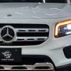 mercedes-benz glb-class 2020 -MERCEDES-BENZ--Benz GLB -247612M--W1N2476122W039960---MERCEDES-BENZ--Benz GLB -247612M--W1N2476122W039960- image 18