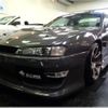 nissan silvia 1996 -NISSAN--Silvia S14--S14-140058---NISSAN--Silvia S14--S14-140058- image 1