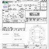 nissan cube 2010 CFJ1664964 image 3