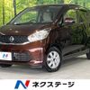 nissan dayz 2015 -NISSAN--DAYZ DBA-B21W--B21W-0254436---NISSAN--DAYZ DBA-B21W--B21W-0254436- image 1