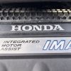 honda fit 2013 -HONDA--Fit DAA-GP1--GP1-1233066---HONDA--Fit DAA-GP1--GP1-1233066- image 26