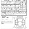 daihatsu taft 2024 CFJ1702435 image 21