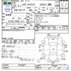 daihatsu hijet-truck 2011 CFJ1703399 image 3