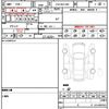 maserati levante 2017 quick_quick_FDA-MLE30A_ZN6TU61C00X255212 image 21
