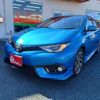 toyota auris 2016 -TOYOTA 【八戸 335ﾑ 33】--Auris DBA-NRE185H--NRE185-6001615---TOYOTA 【八戸 335ﾑ 33】--Auris DBA-NRE185H--NRE185-6001615- image 38