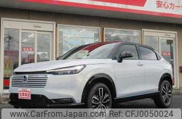 honda vezel 2024 -HONDA 【北九州 301ﾄ1531】--VEZEL RV5--1210971---HONDA 【北九州 301ﾄ1531】--VEZEL RV5--1210971-