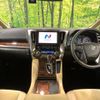 toyota alphard 2021 CFJ1717561 image 3