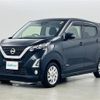 nissan dayz 2020 -NISSAN--DAYZ 5AA-B44W--B44W-0033048---NISSAN--DAYZ 5AA-B44W--B44W-0033048- image 24