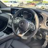 mercedes-benz glc-class 2023 CFJ1557000 image 2