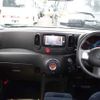 nissan cube 2012 TE537 image 16