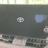 toyota rav4 2023 -TOYOTA--RAV4 6BA-MXAA54--MXAA54-4036933---TOYOTA--RAV4 6BA-MXAA54--MXAA54-4036933- image 4