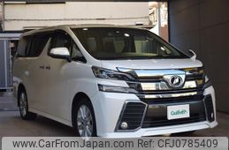 toyota vellfire 2016 -TOYOTA--Vellfire DBA-AGH35W--AGH35-0009705---TOYOTA--Vellfire DBA-AGH35W--AGH35-0009705-