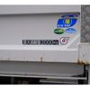 mitsubishi-fuso canter 2018 CFJ1693296 image 33