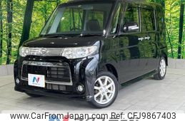 daihatsu tanto 2011 -DAIHATSU--Tanto DBA-L375S--L375S-0473844---DAIHATSU--Tanto DBA-L375S--L375S-0473844-